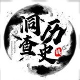 shiwenqianqiu