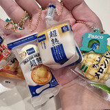 rongdeniudanshijie