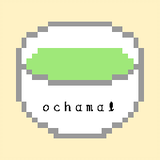 ochamal