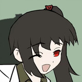 shisanjiaoya
