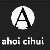 ahoi cihui