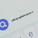 apaan_tuch