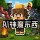creator avatar