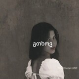bili_1317754736
