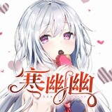chuいhanyouyou