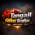 MTangail