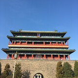 beijingganggefangtan