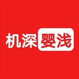 jishenyingqian
