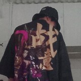 sakuraishin kabuto