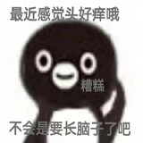 yumunaokehachuochuo