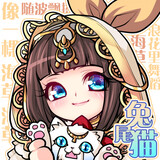tuwei___