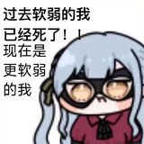 yehechaoyang