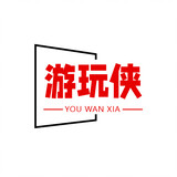 youwanxia