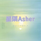 xingyuasher