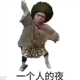 younidexiaopangzill