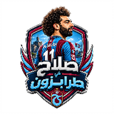 salah in trabzon
