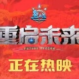 xiaotian-m___ian