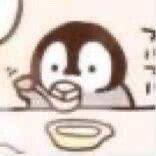 xugenatsume