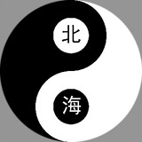jiushigongzi