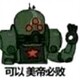 creator avatar