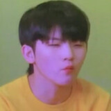 ajiunice