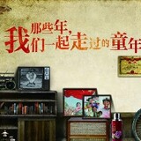 yingshijinqudianying