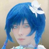 Haidelixibaiyunbabatuosi