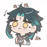 yueyujiusk