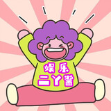 yuleeryajiang