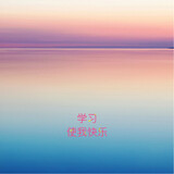 shangguanshan