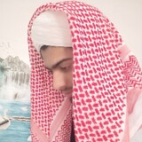 Lone Inayat