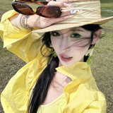 baqianer