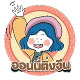 bili_1302688710