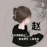 jingjing9293
