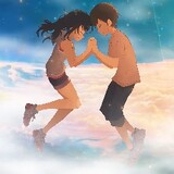 Bishnu Roy_1360