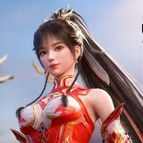 Luo Xiang'er