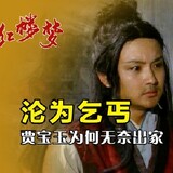 myアバターとヴィンサ__03