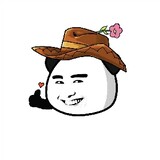 yiersanlurenjia