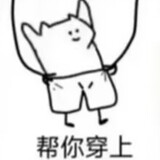 lihuashiliusui