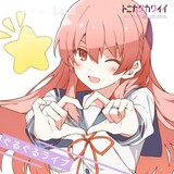 yongyuanxihuanxiaosi