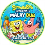 Kartun Dub Malay