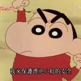 houmijiujiuwo