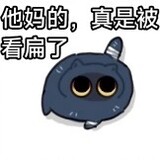 luorishiqiwu