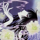 ossekai