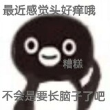 yuetuyueyouqian