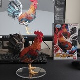 ArJay gamefarm