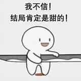 mimangdedanqing