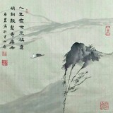 tuochen