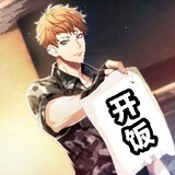 qingmurijinzi