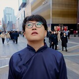 chuanyuedechihuo